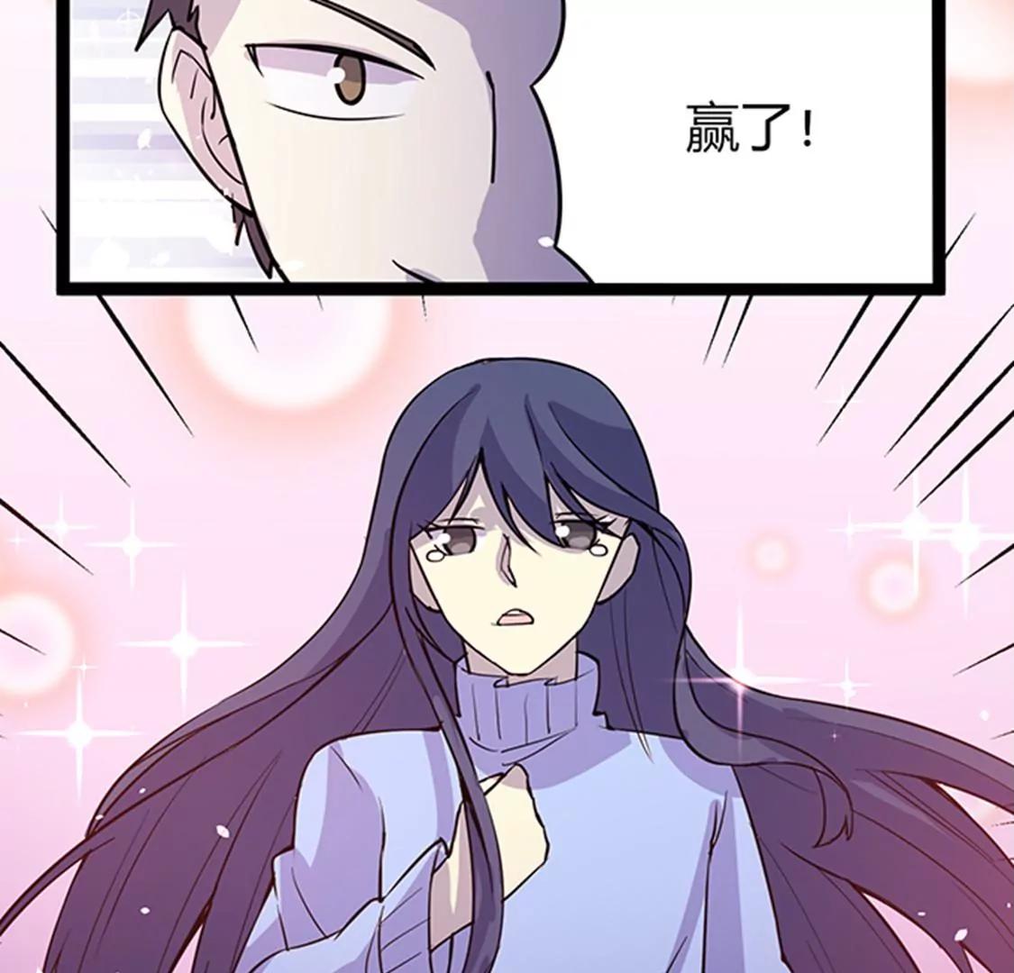 第115话 卖艺42