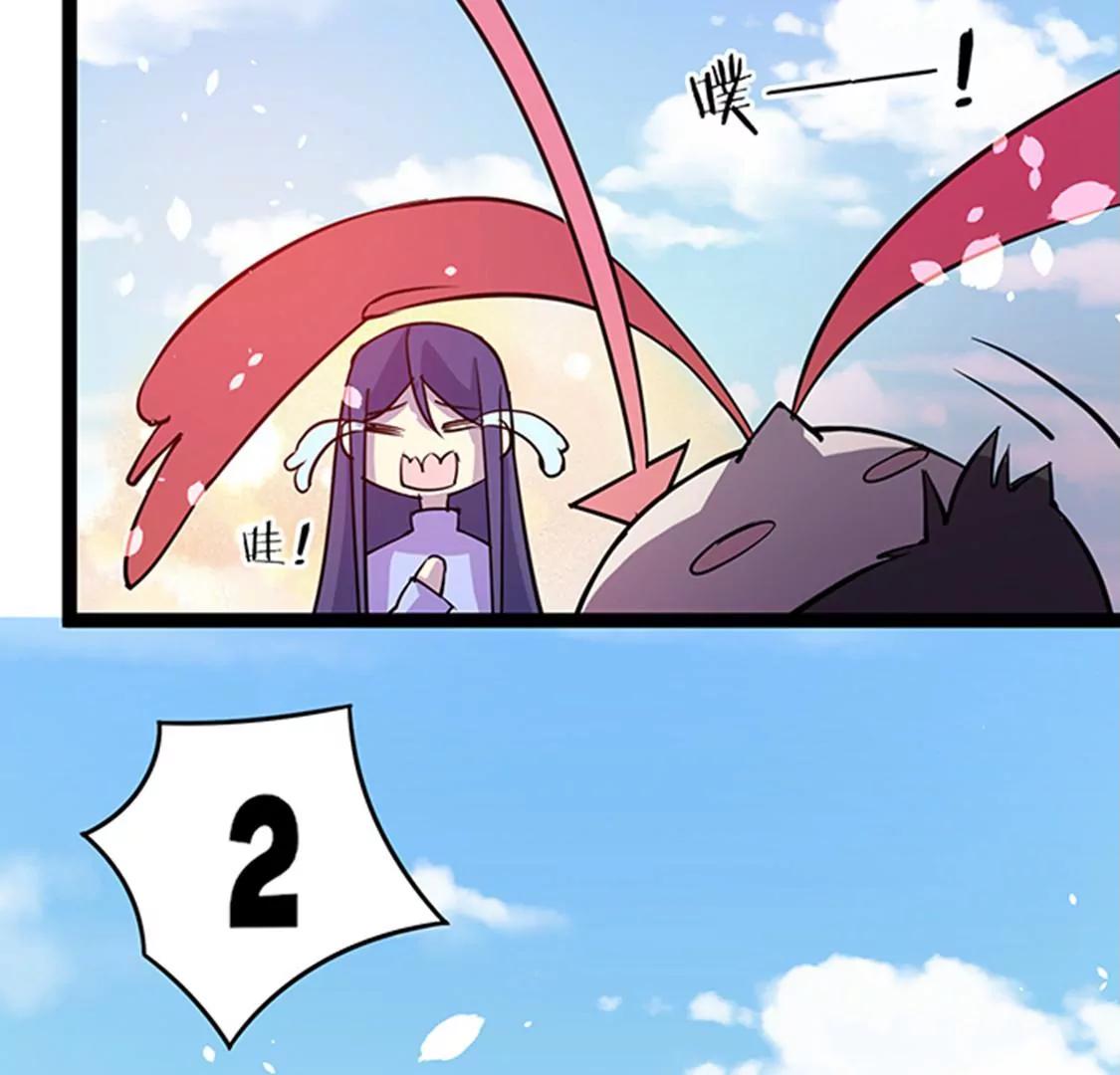 第115话 卖艺44