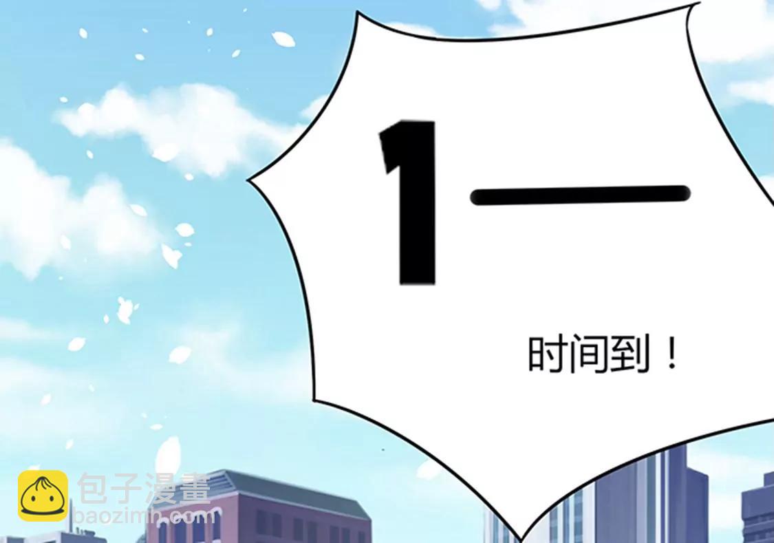 第115话 卖艺45
