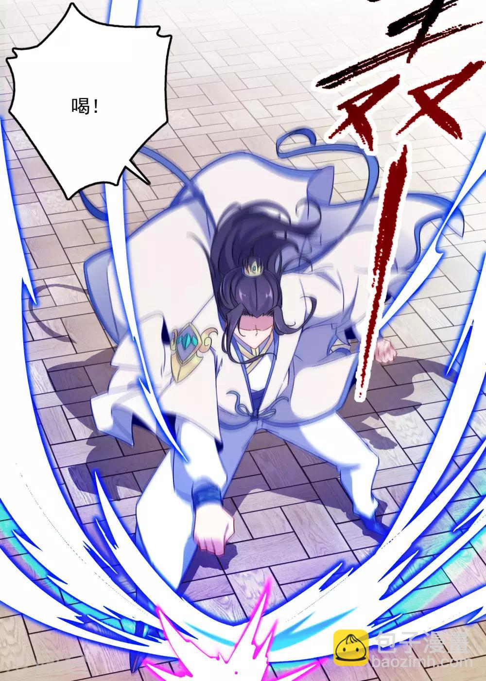第21话 我是冲第一名来的14
