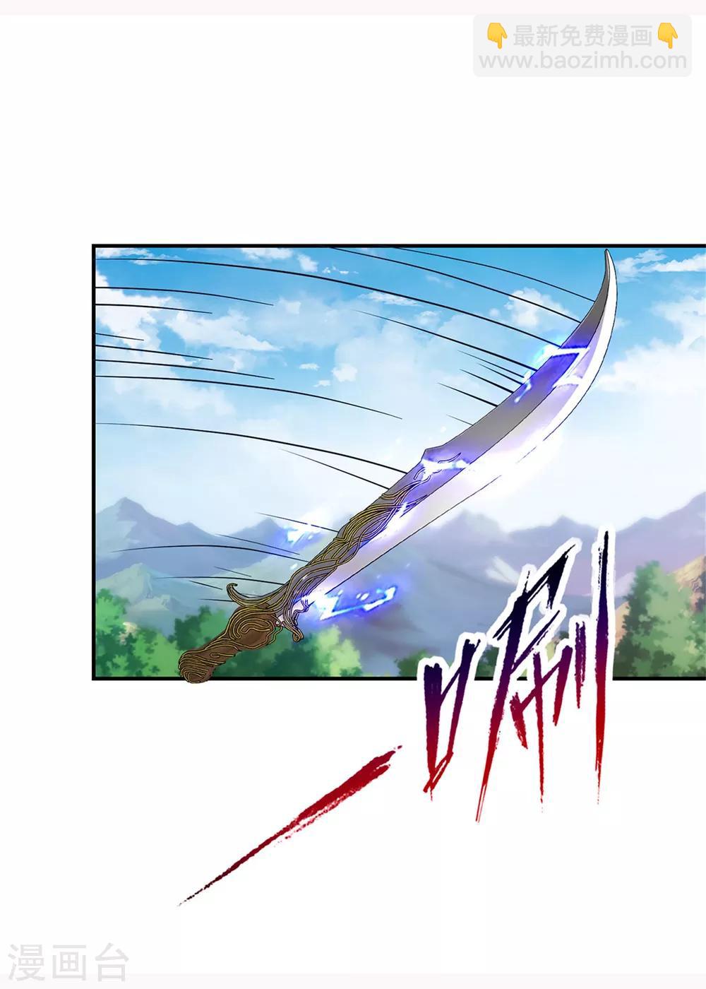 第37话 灵魂力爆发28