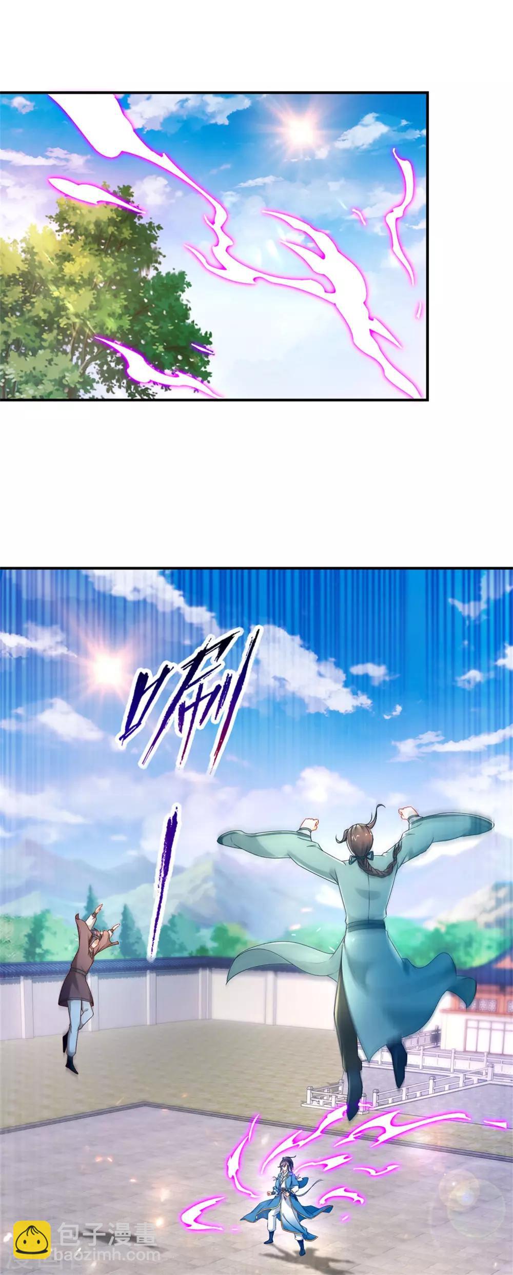 第37话 灵魂力爆发5