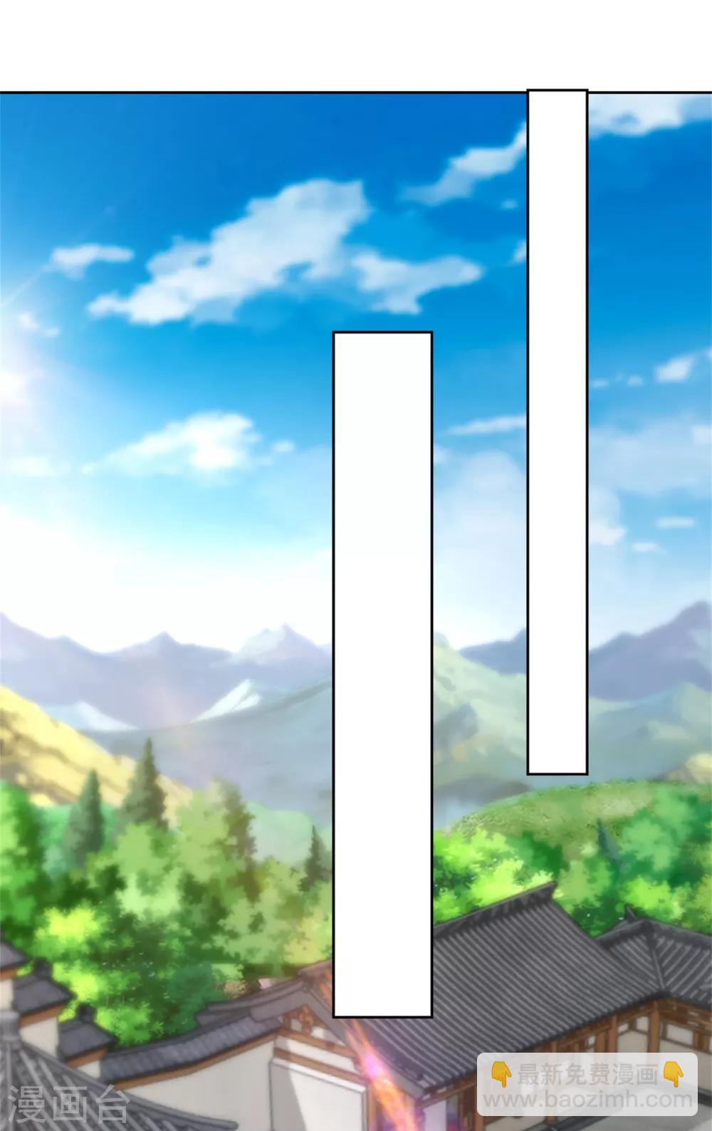 第51话 晋级竞赛19