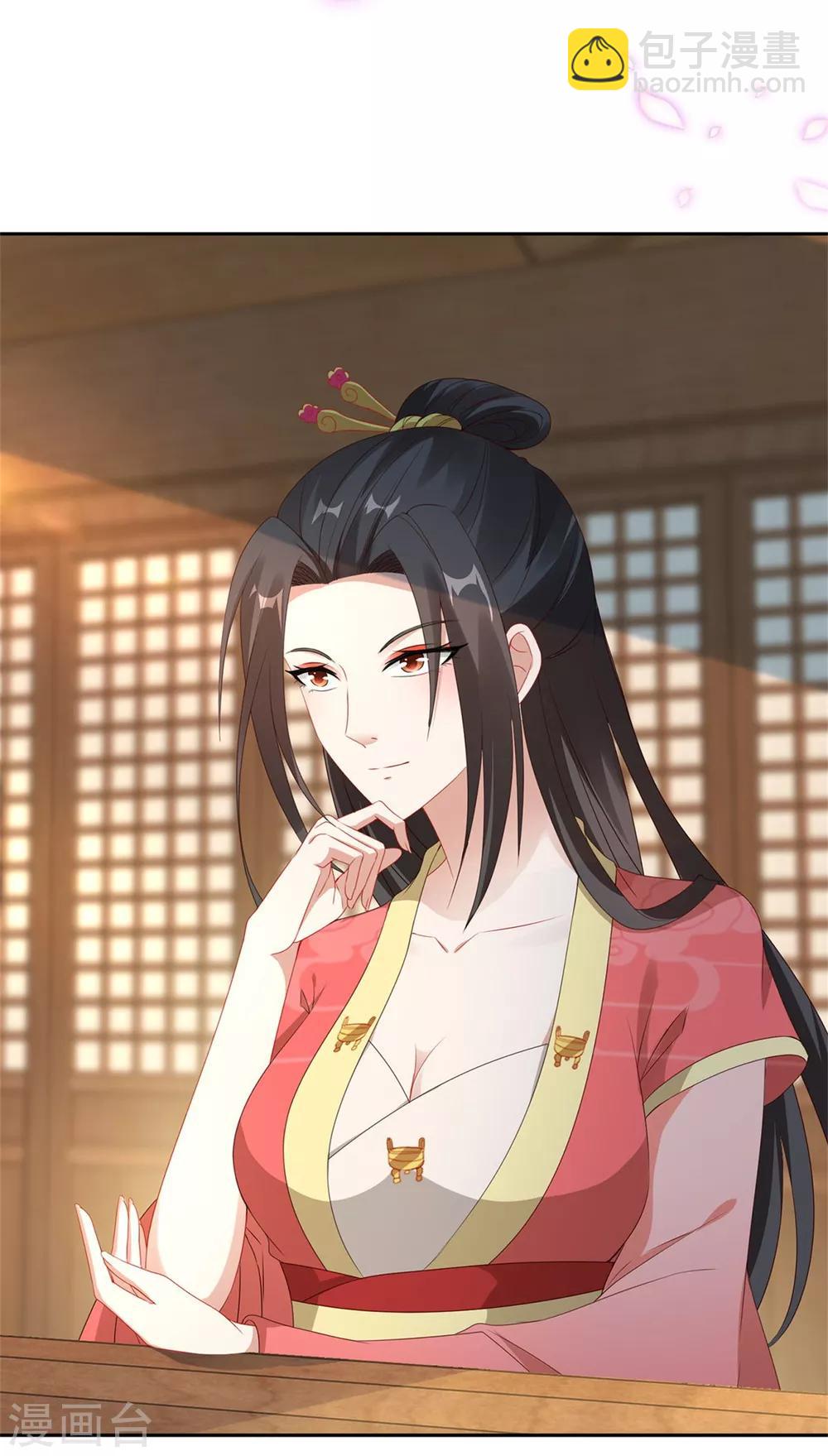 第56话 等待拍卖会24