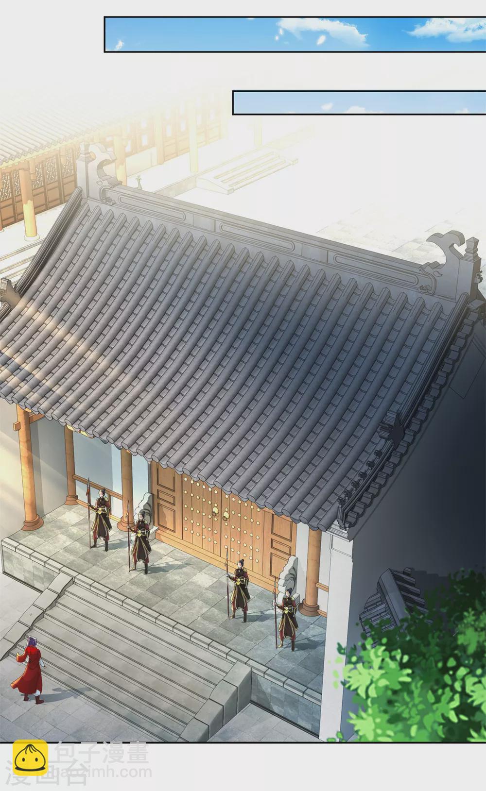 第84话 出行的准备22