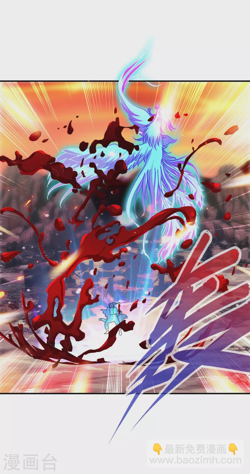 第101话 蛟与雷电6