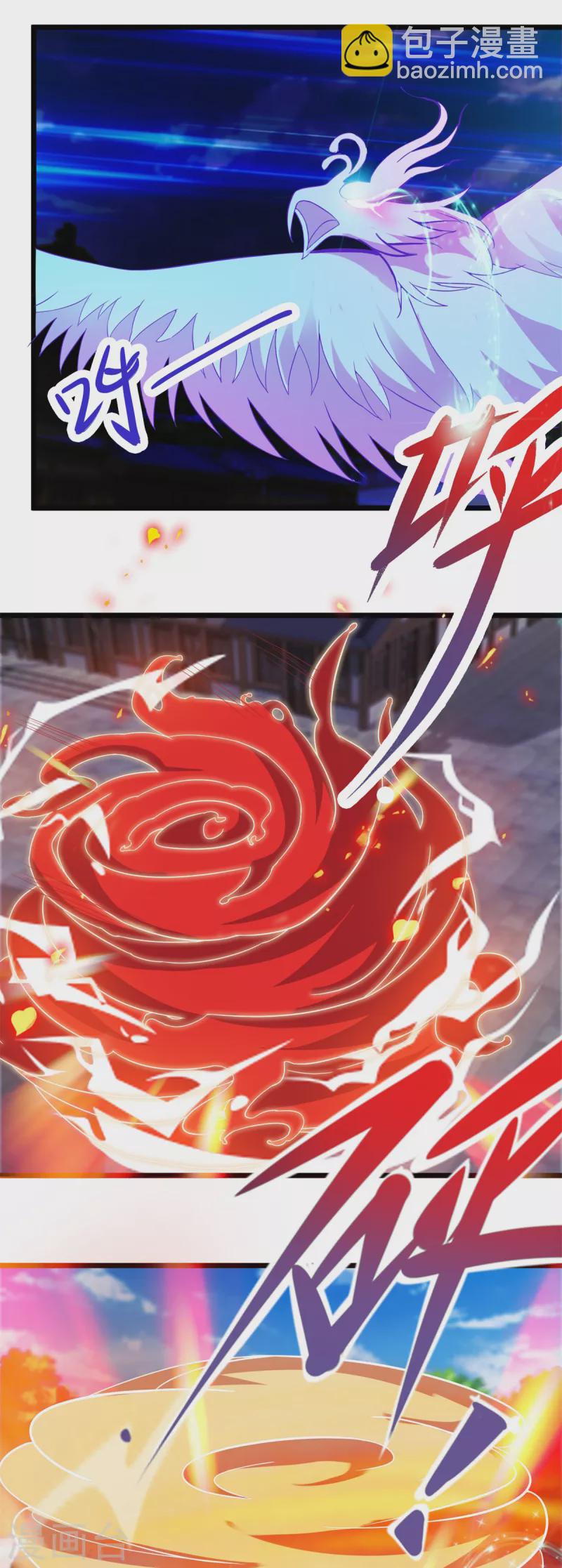 第108话 强敌！落日风暴！17