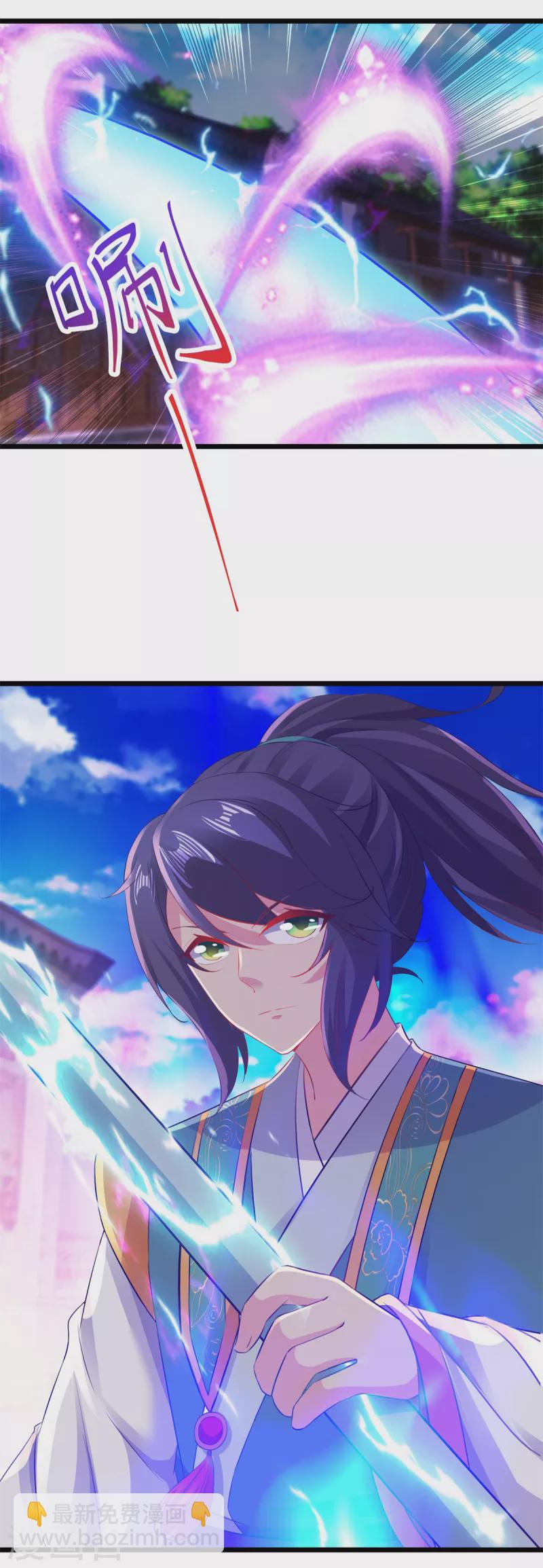 第125话 自荐枕席陈家女1