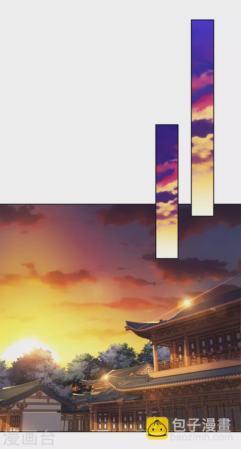 第126话 监视之下我能干啥啊13