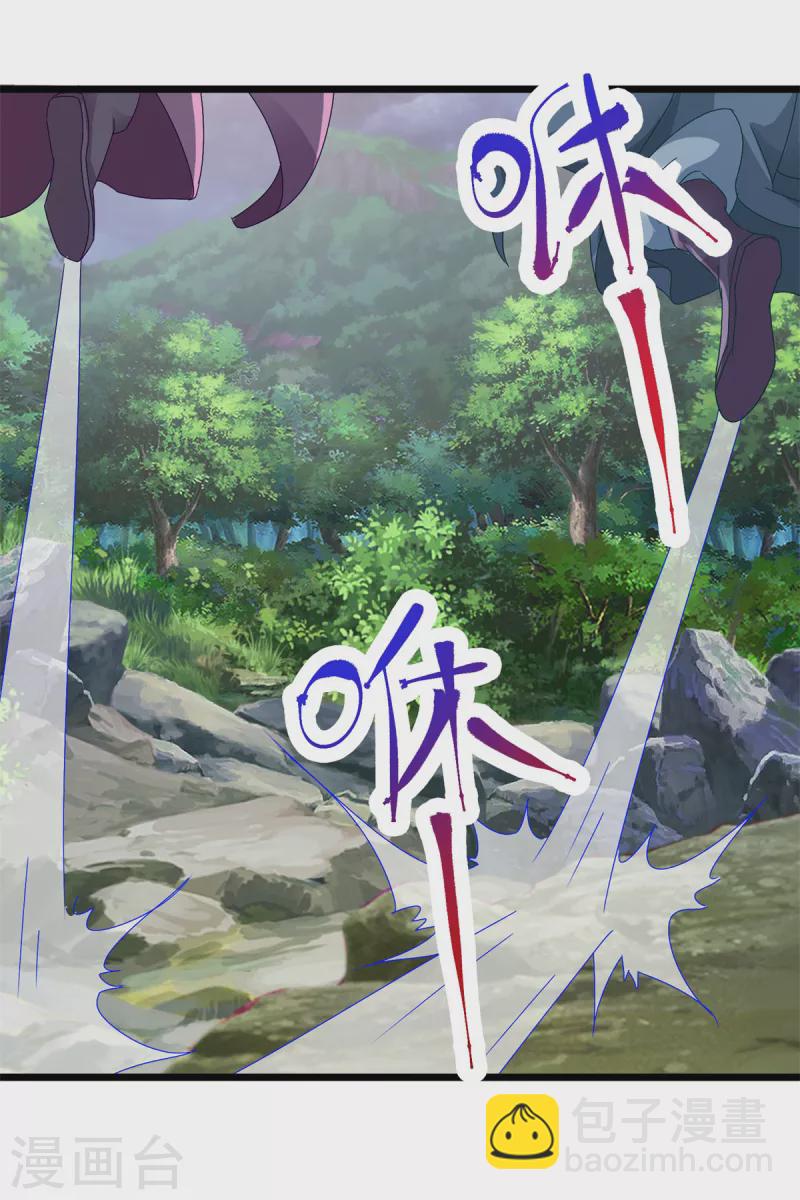第137话 雷霆猿9
