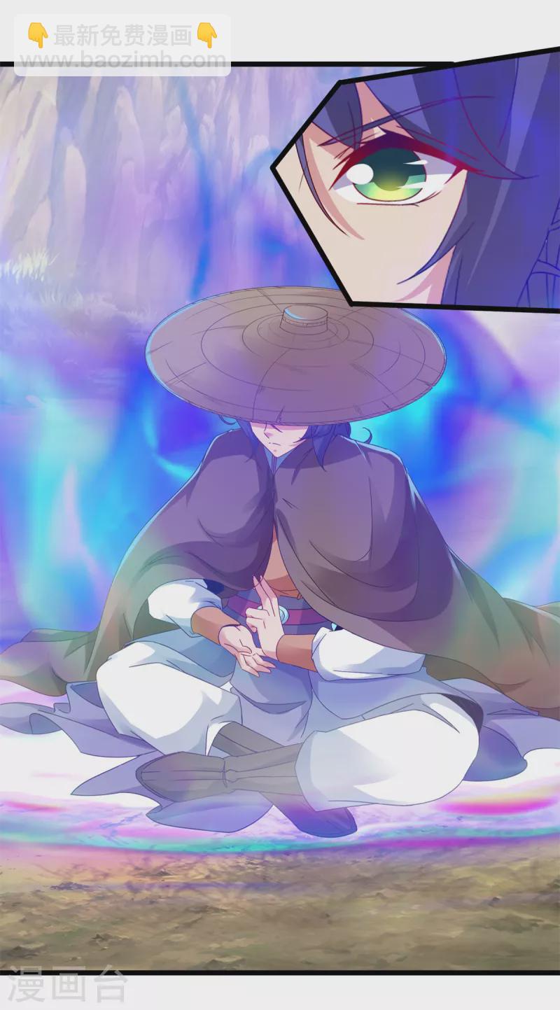第147话 生死棺的进化18