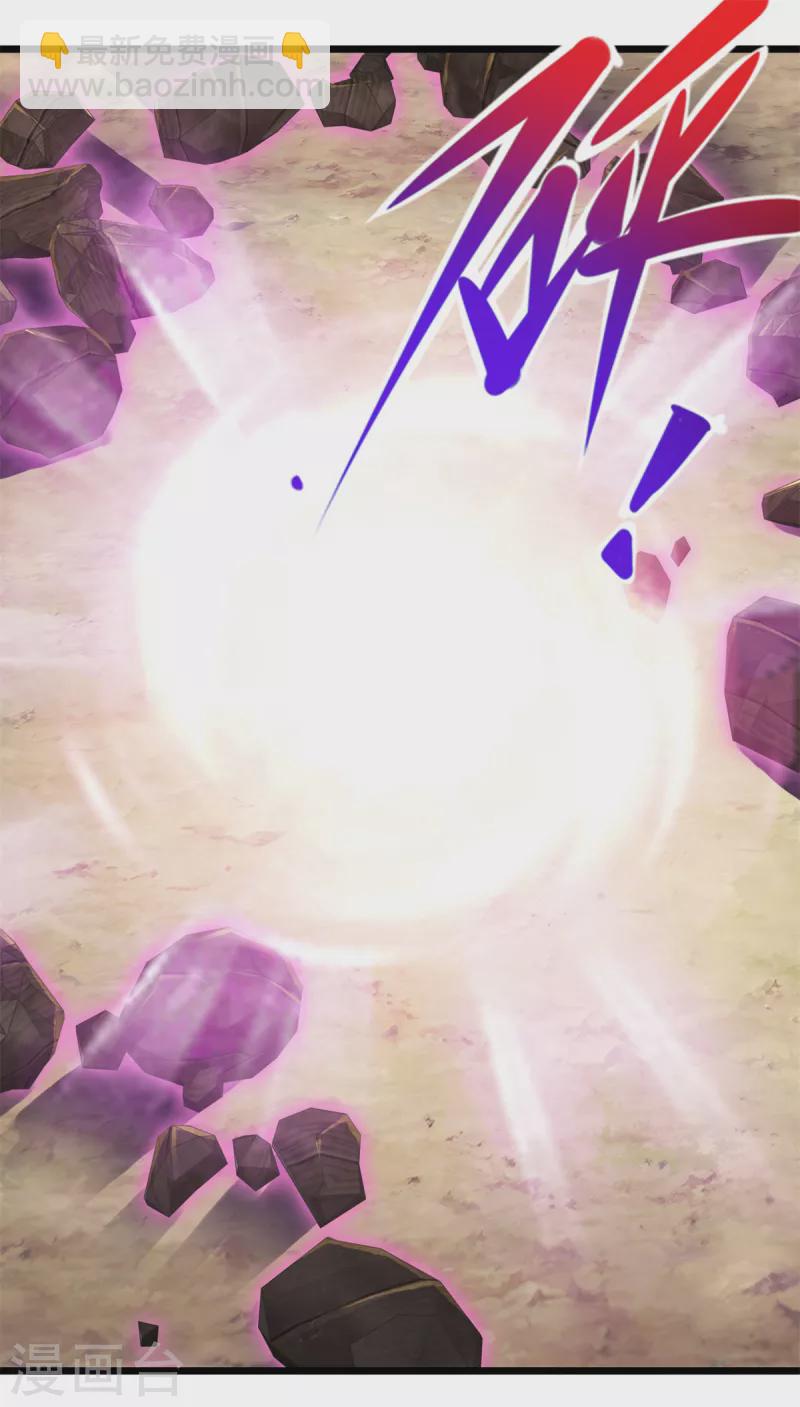 第148话 星梵诀的极限5