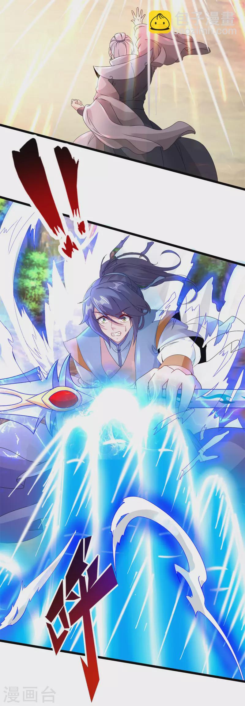 第155话 苦战三长老22