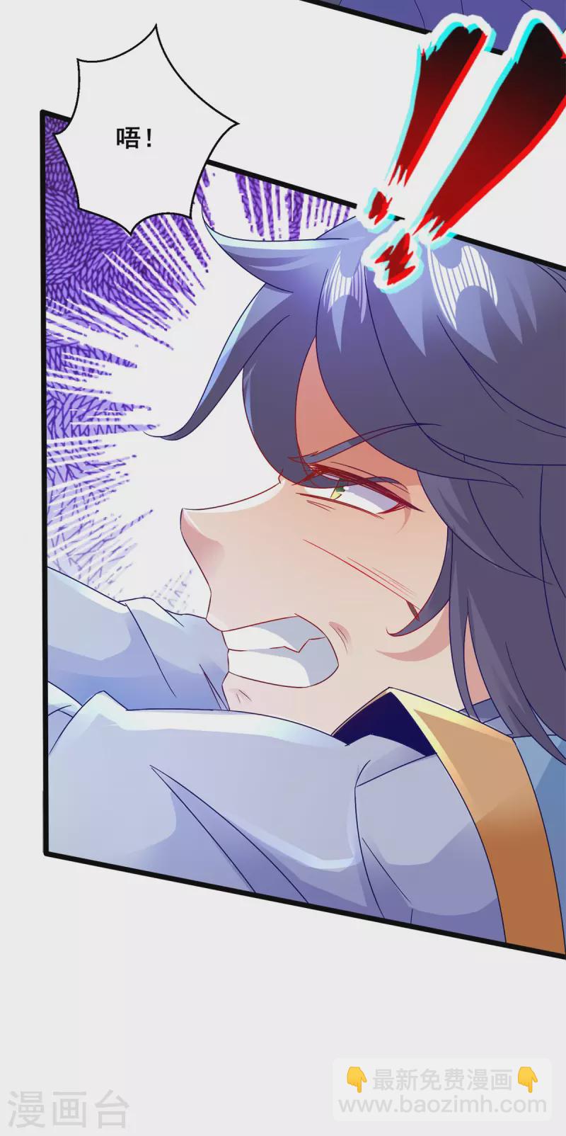 第155话 苦战三长老27