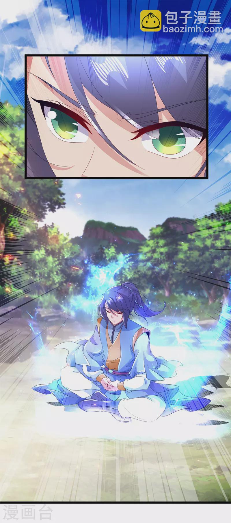 第166话 神秘女人13