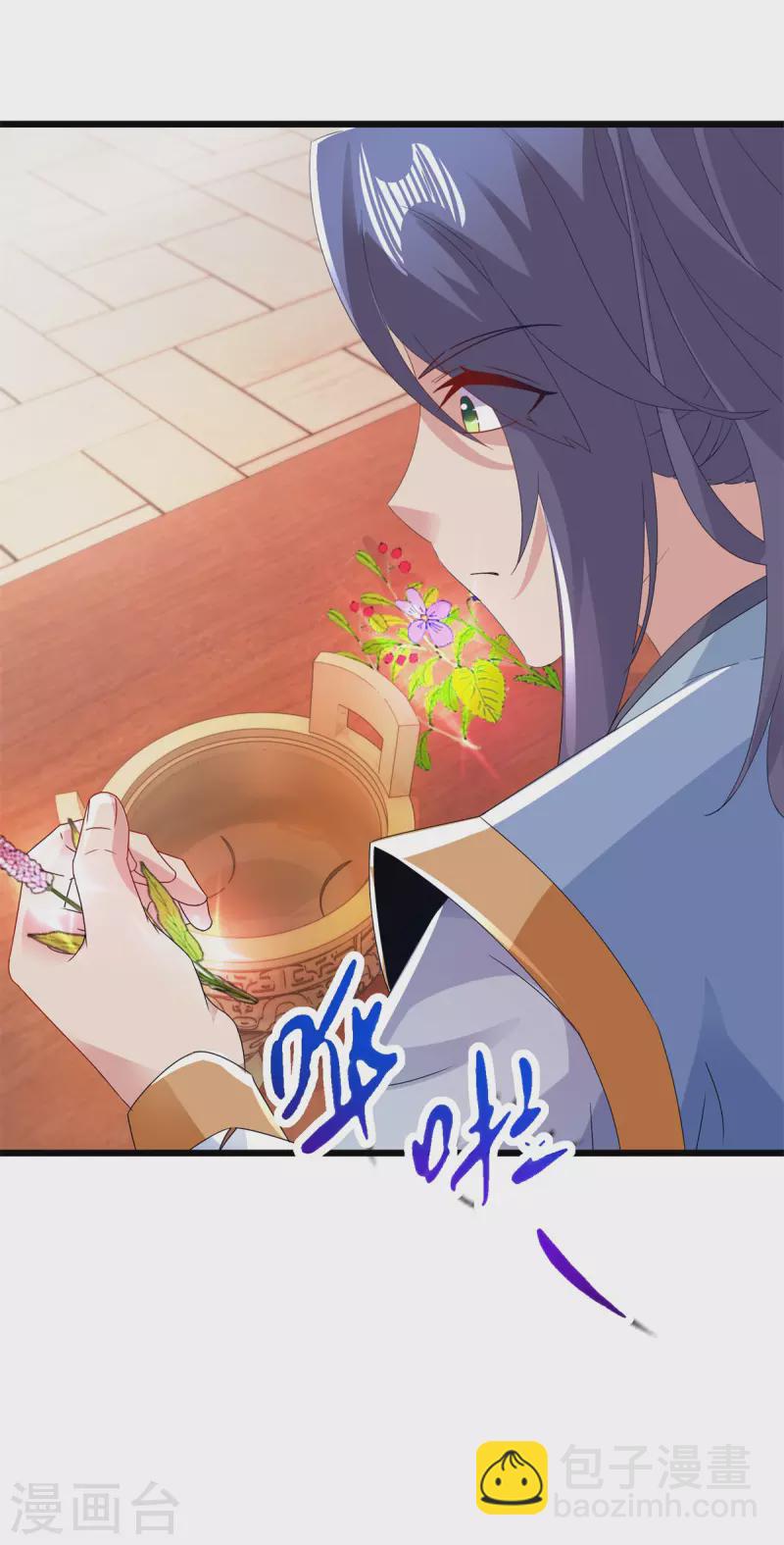 第173话 五百米通天塔25