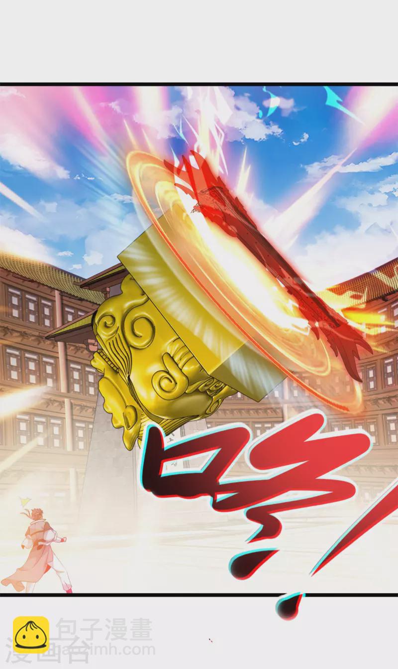 第176话 金乌琴出世20