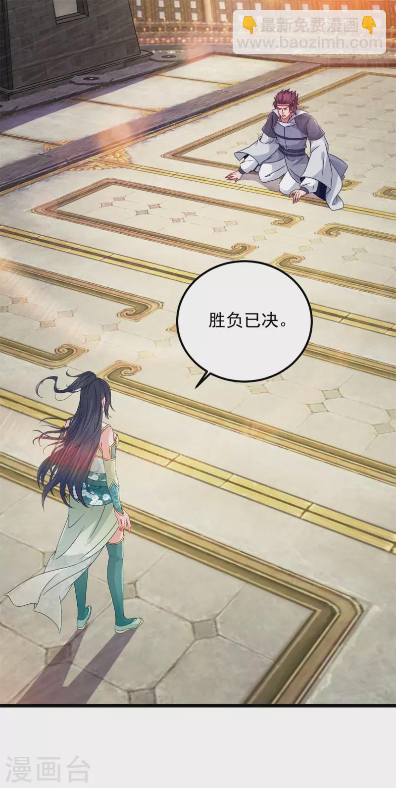 第177话 万朝大战是什么？1