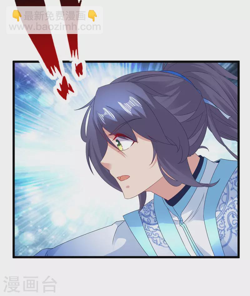 第181话 被寄予厚望的年轻人21