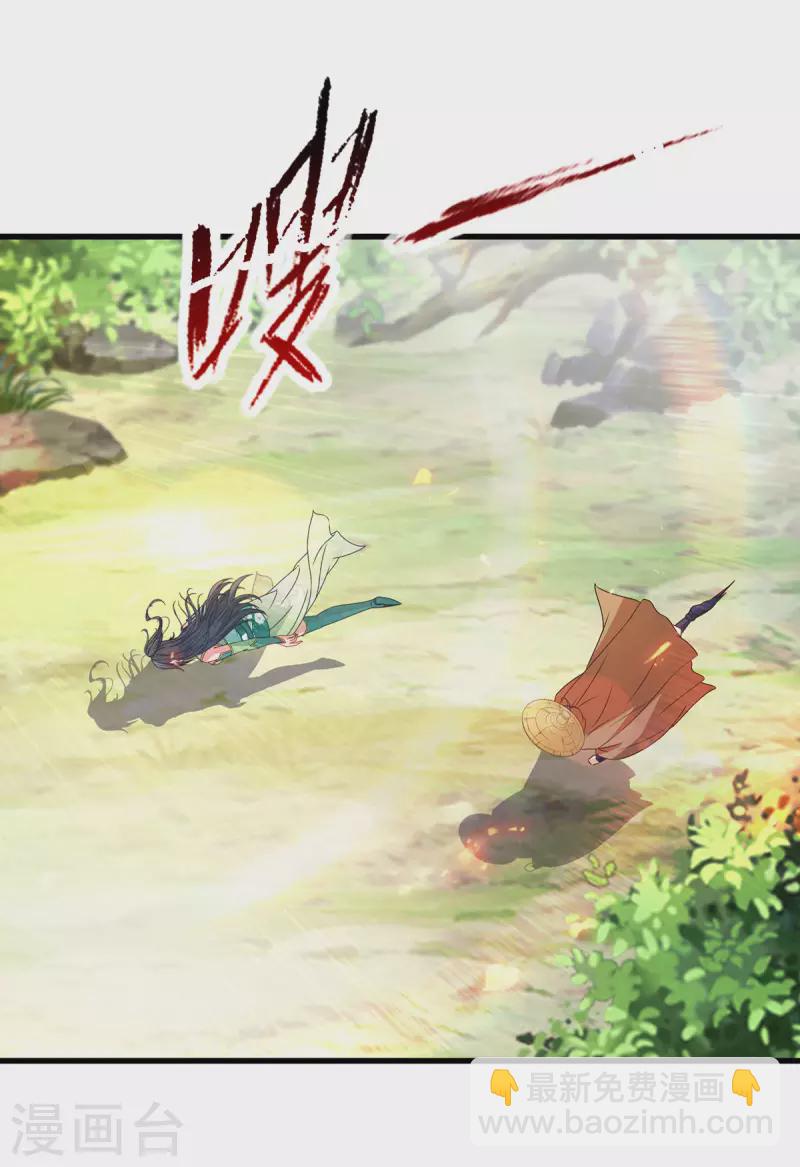 第187话 千里传音14
