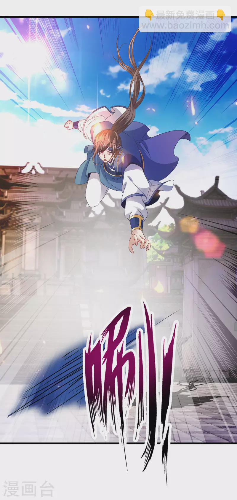 第189话 狂沙九绝阵15