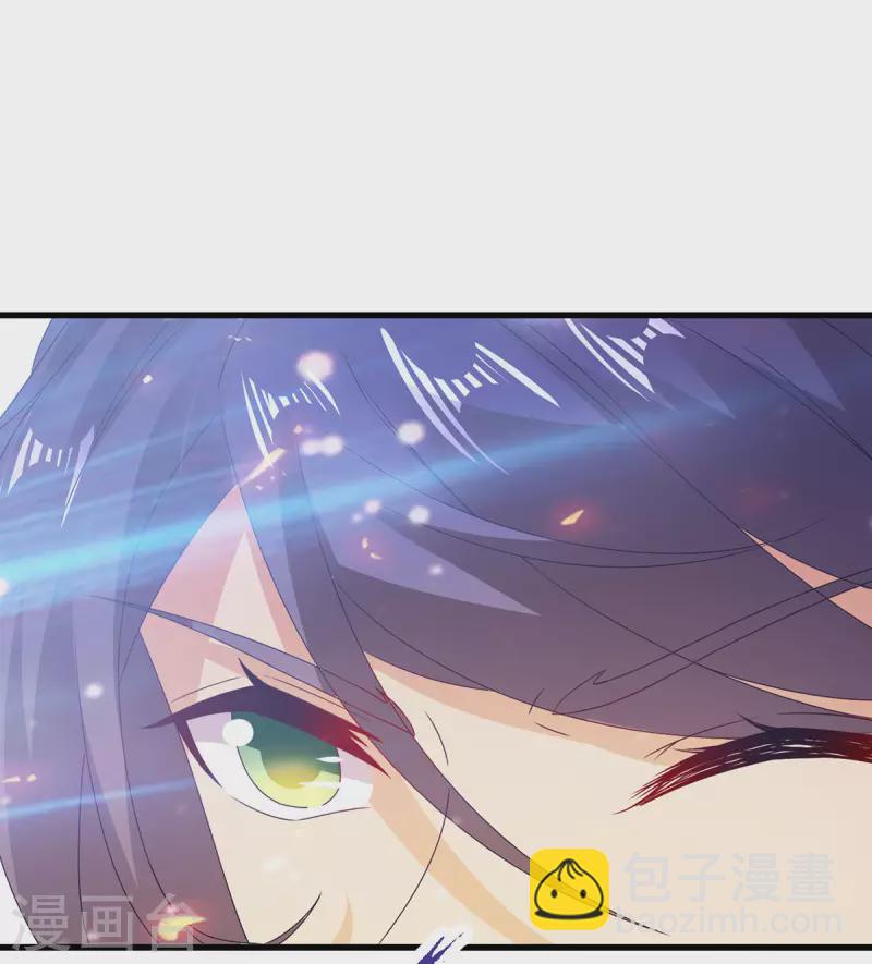 第195话 突破失败的老人27