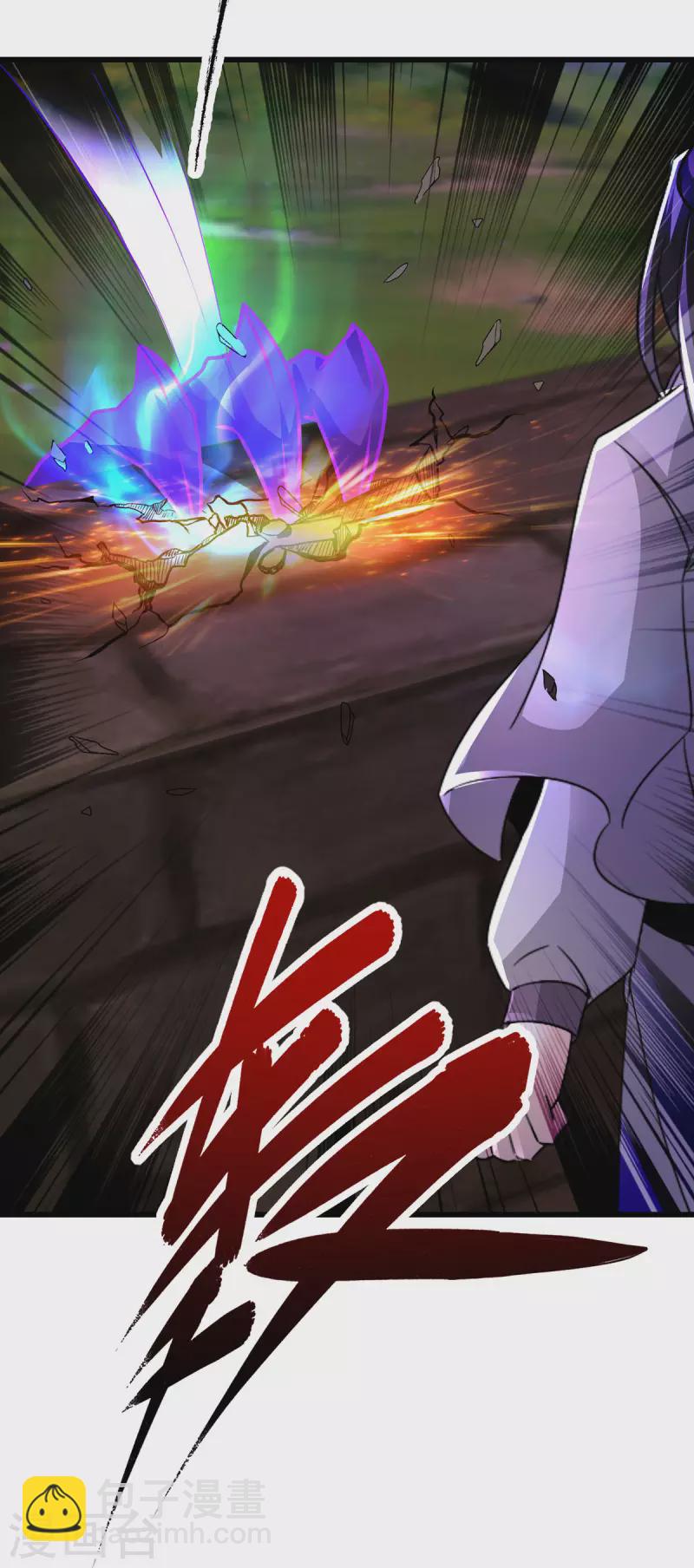 第211话 超大型妖兽袭来18
