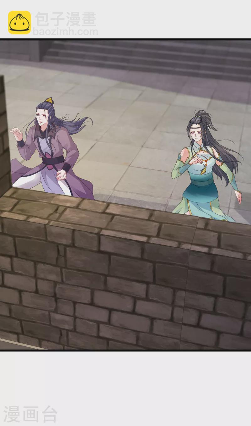 第211话 超大型妖兽袭来22