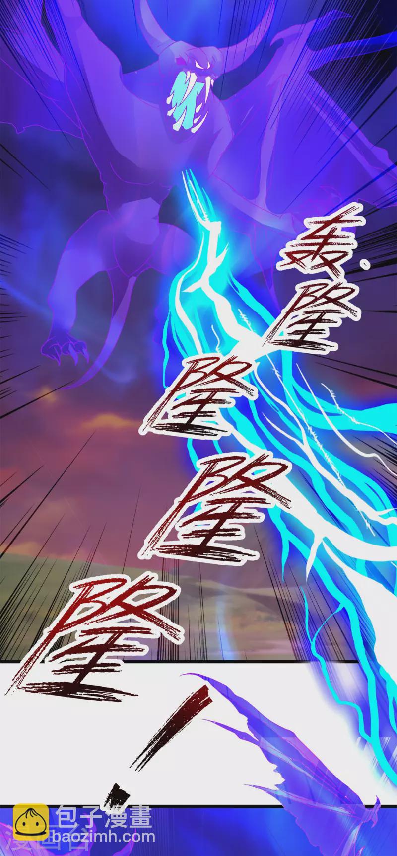 第212话 战中之战11