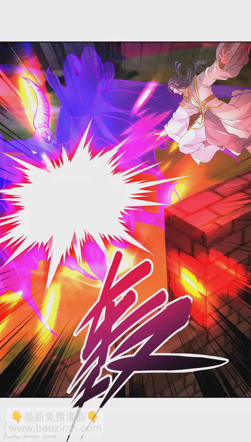 第213话 四对一10