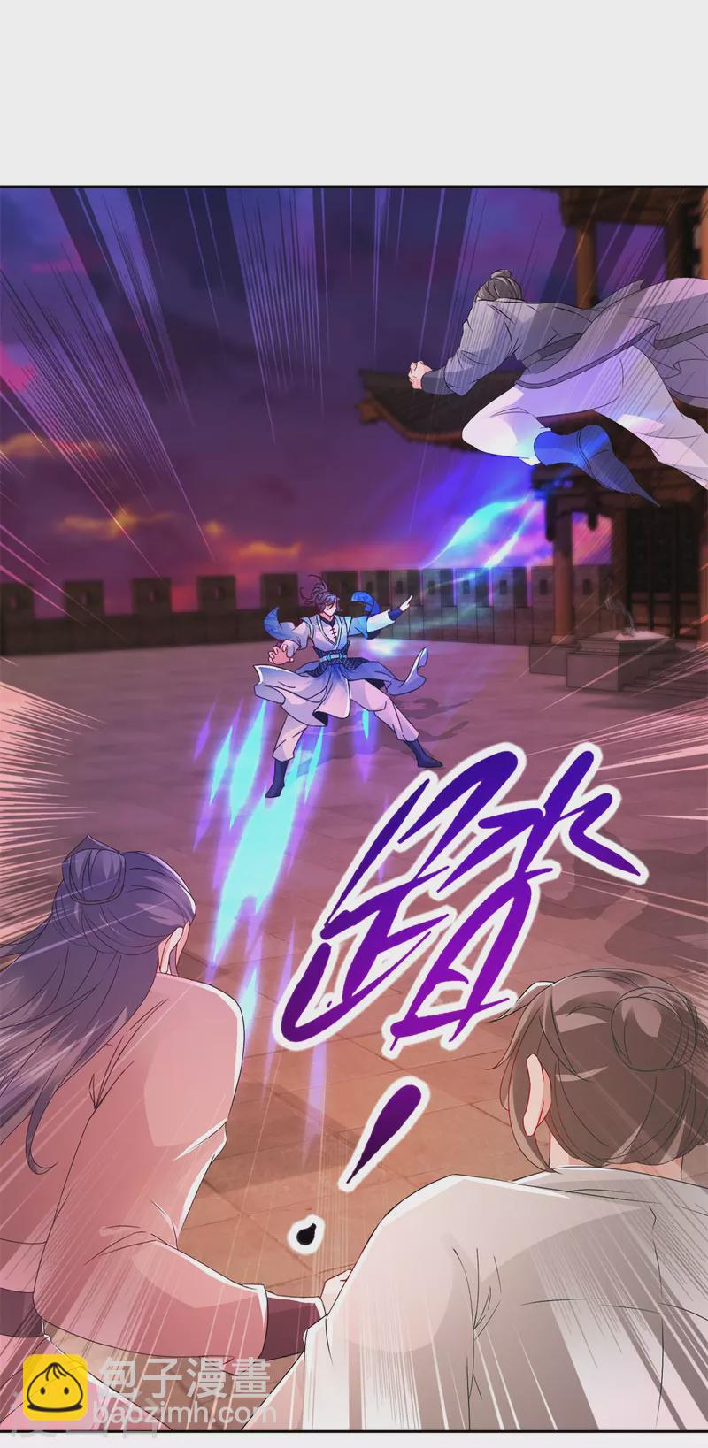 第213话 四对一13