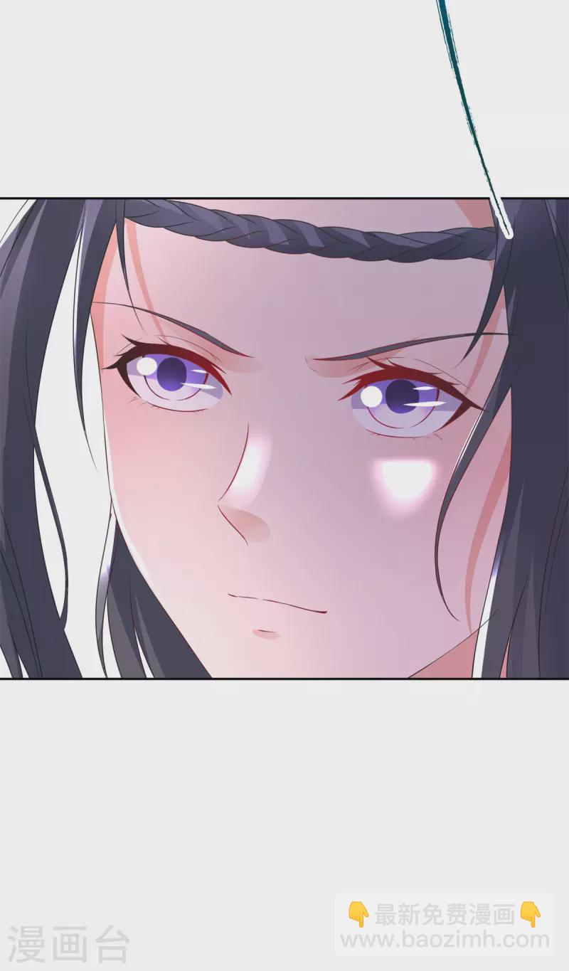 第215话 血海皇拳9