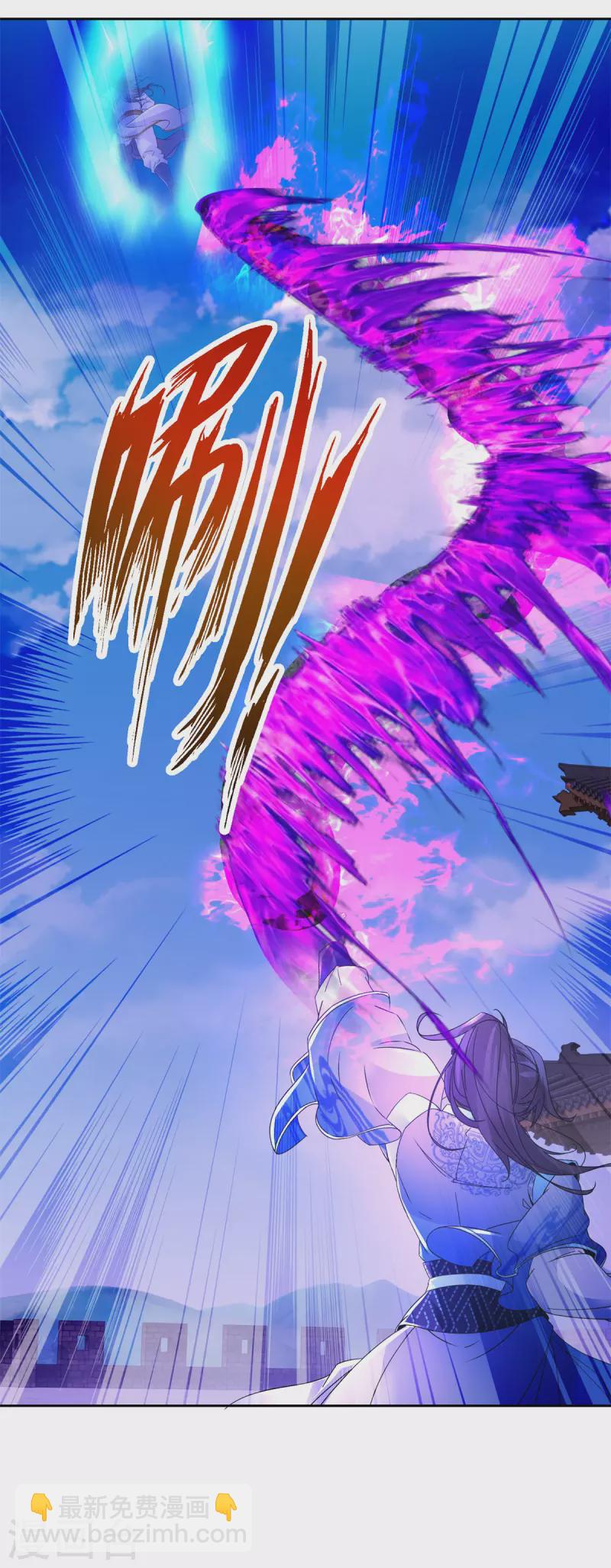 第216话 空间转运符29