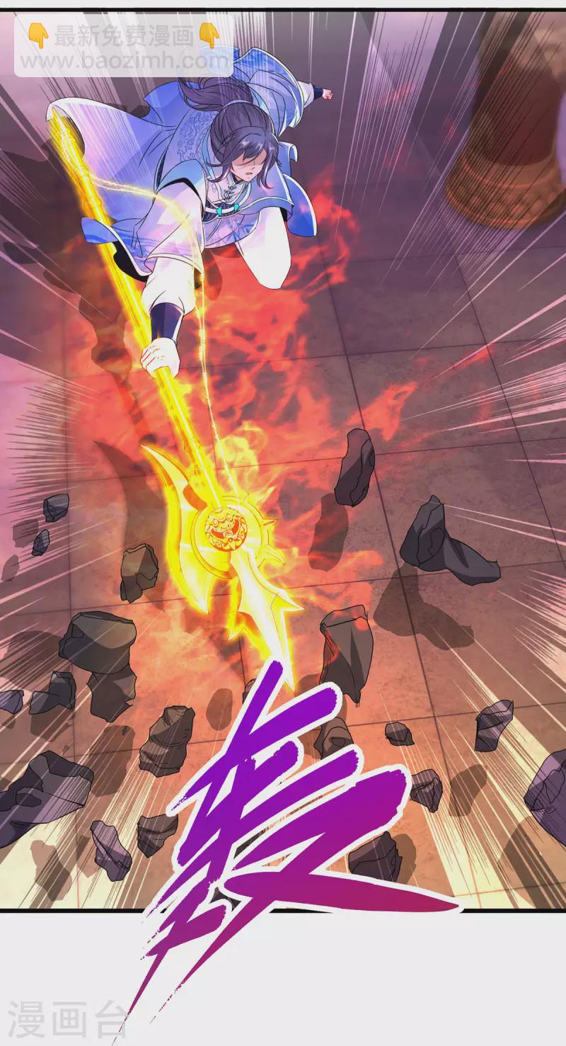 第221话 墙内傀儡22