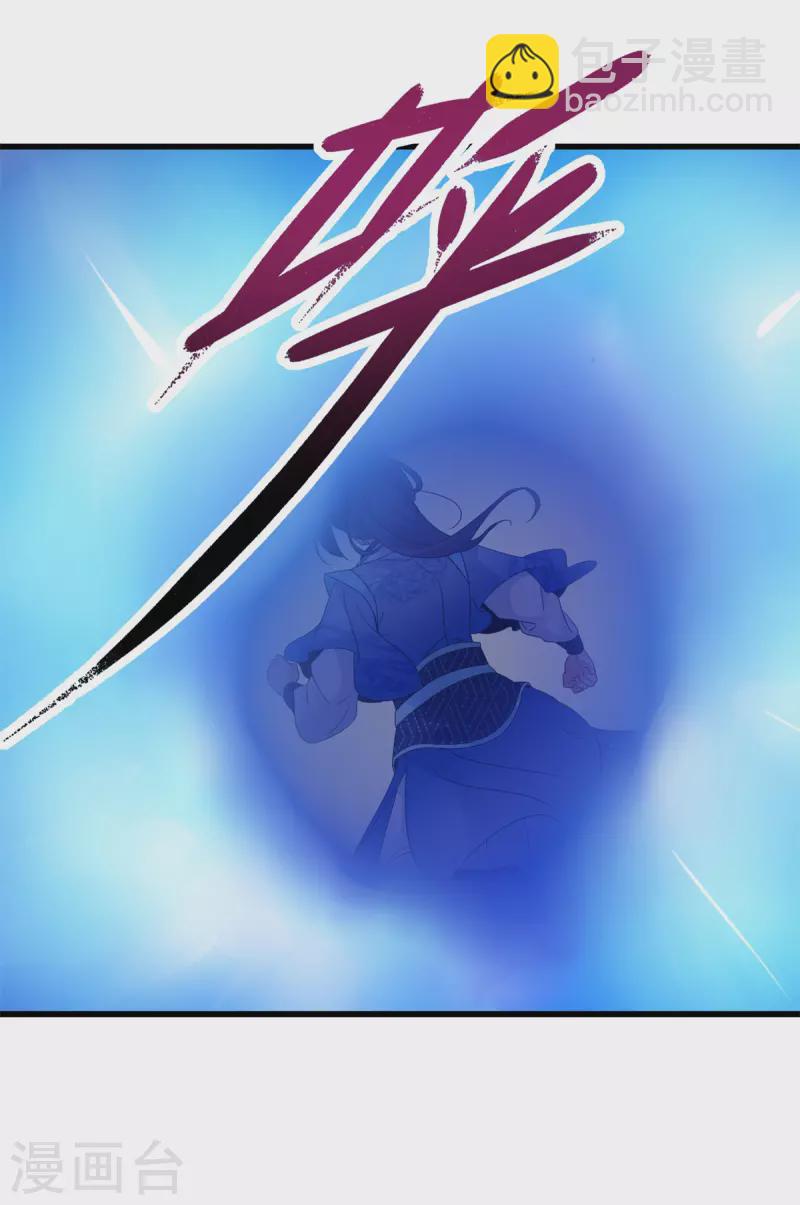 第222话 金银树上金银果3
