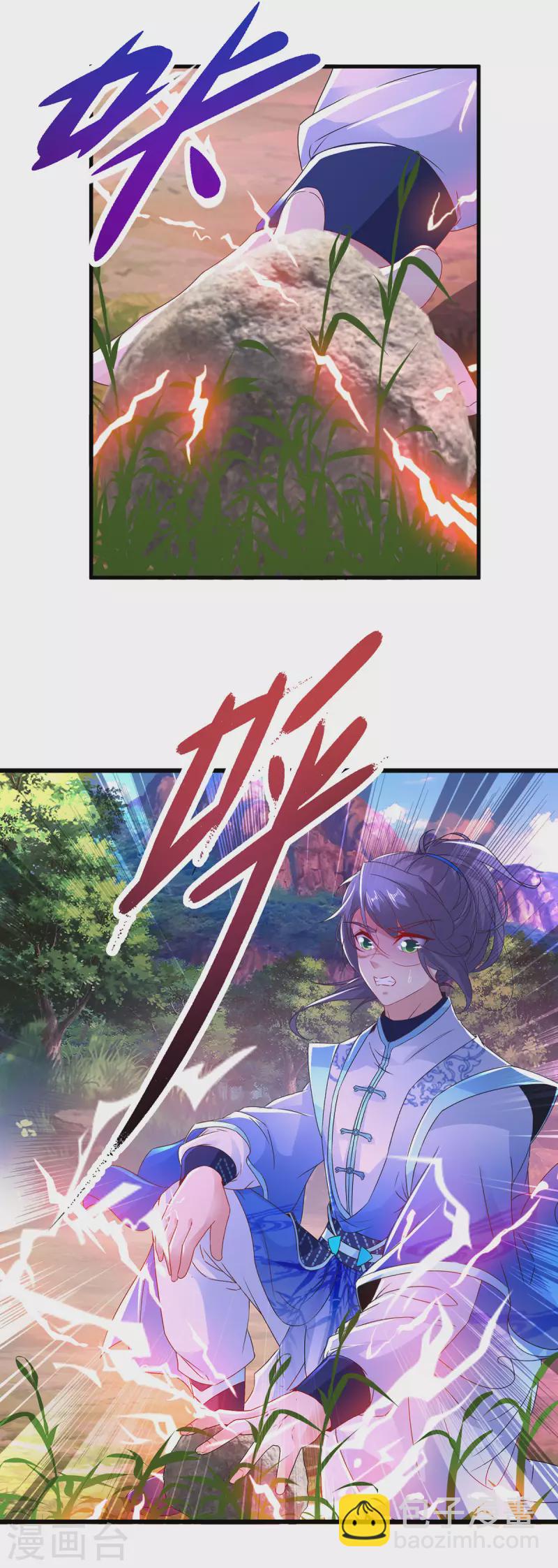 第225话 悬空的阶梯11