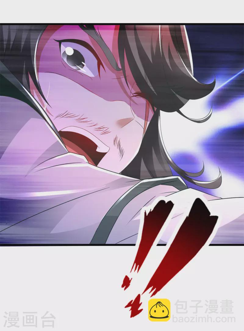 第229话 打不死的傀儡15