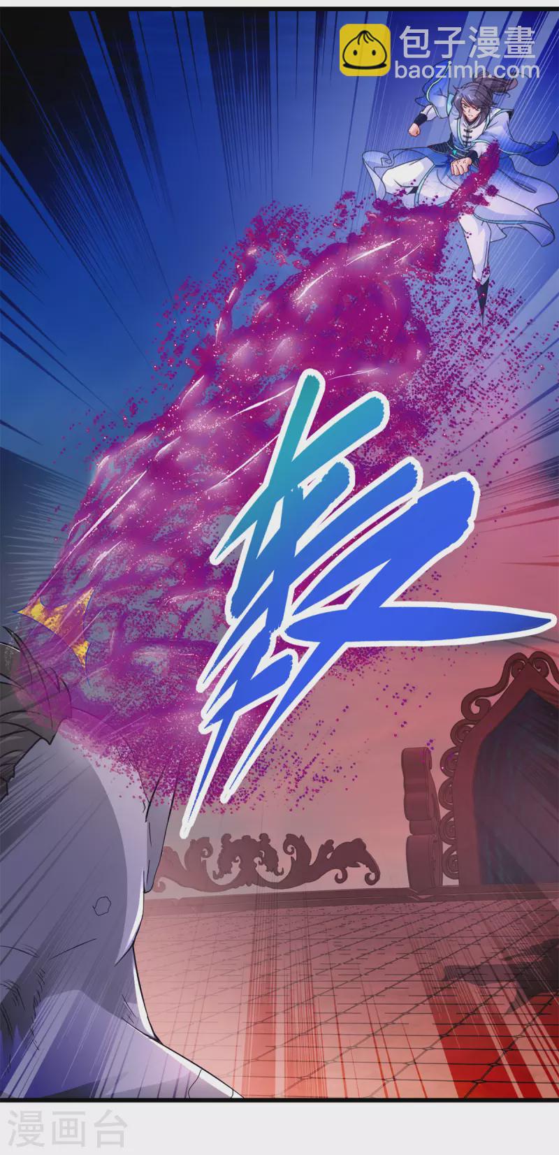 第229话 打不死的傀儡17