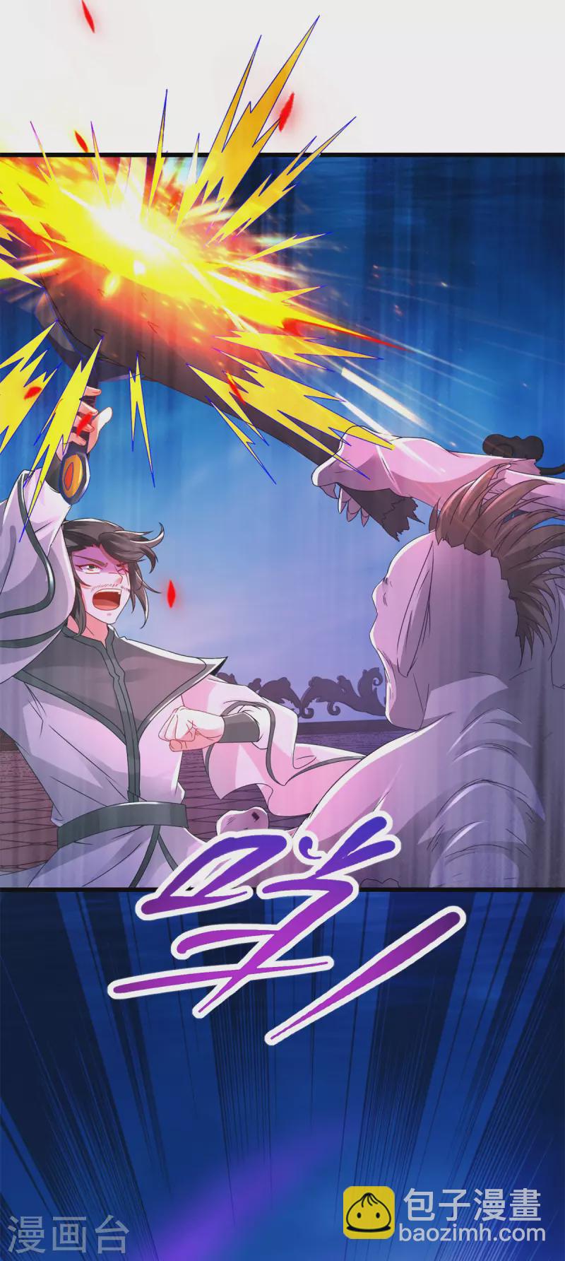 第229话 打不死的傀儡8