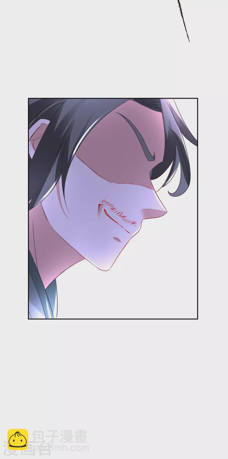 第230话 联手提议15