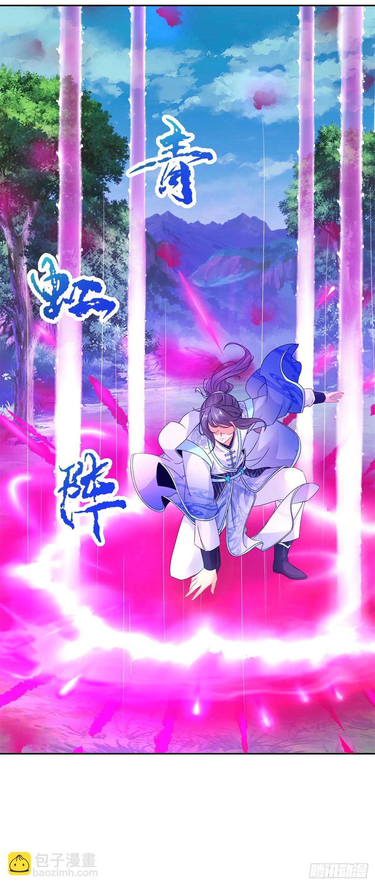 第262话 跨越两个等级5