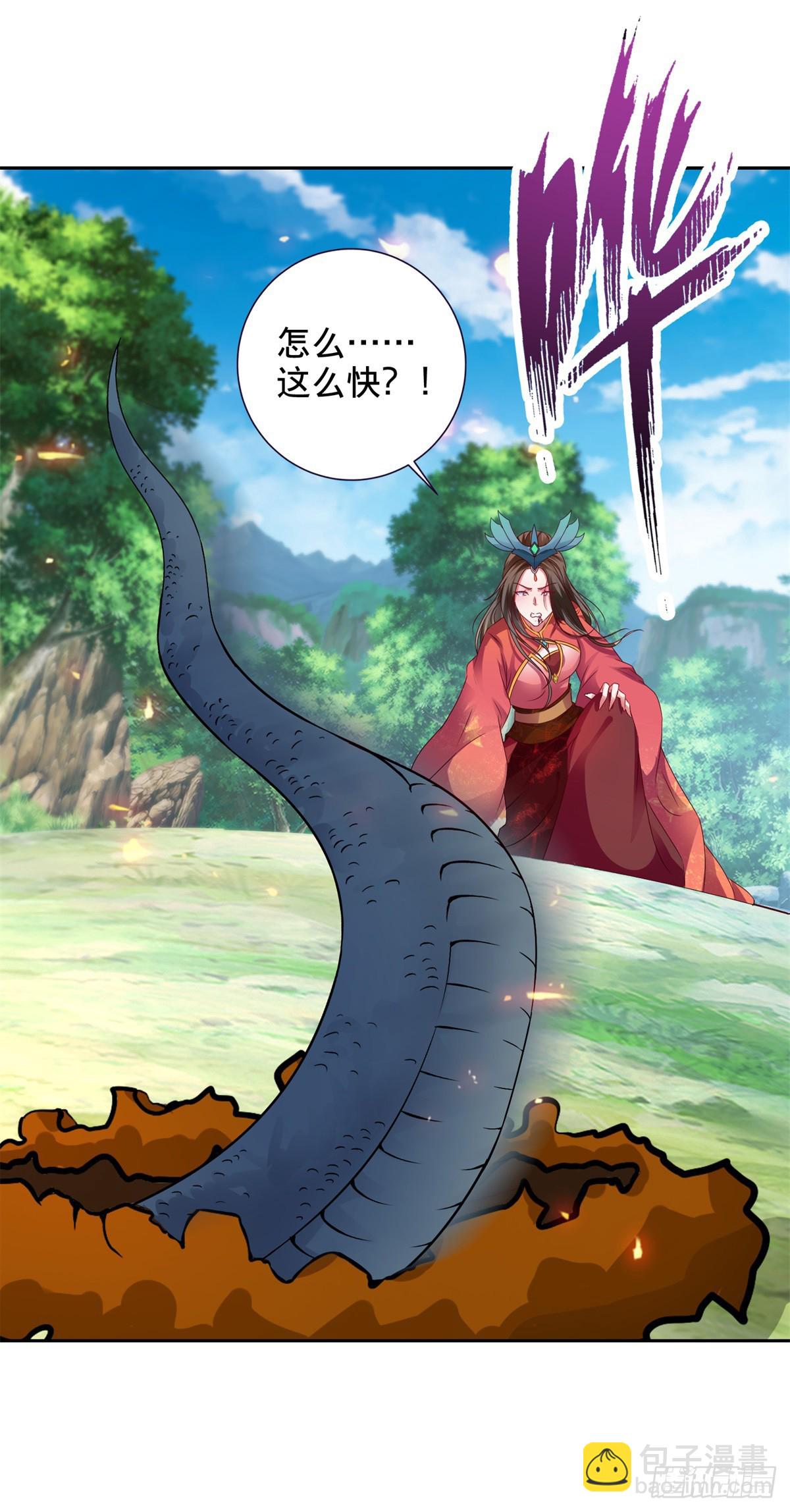 第268话 鳄鱼蟒19