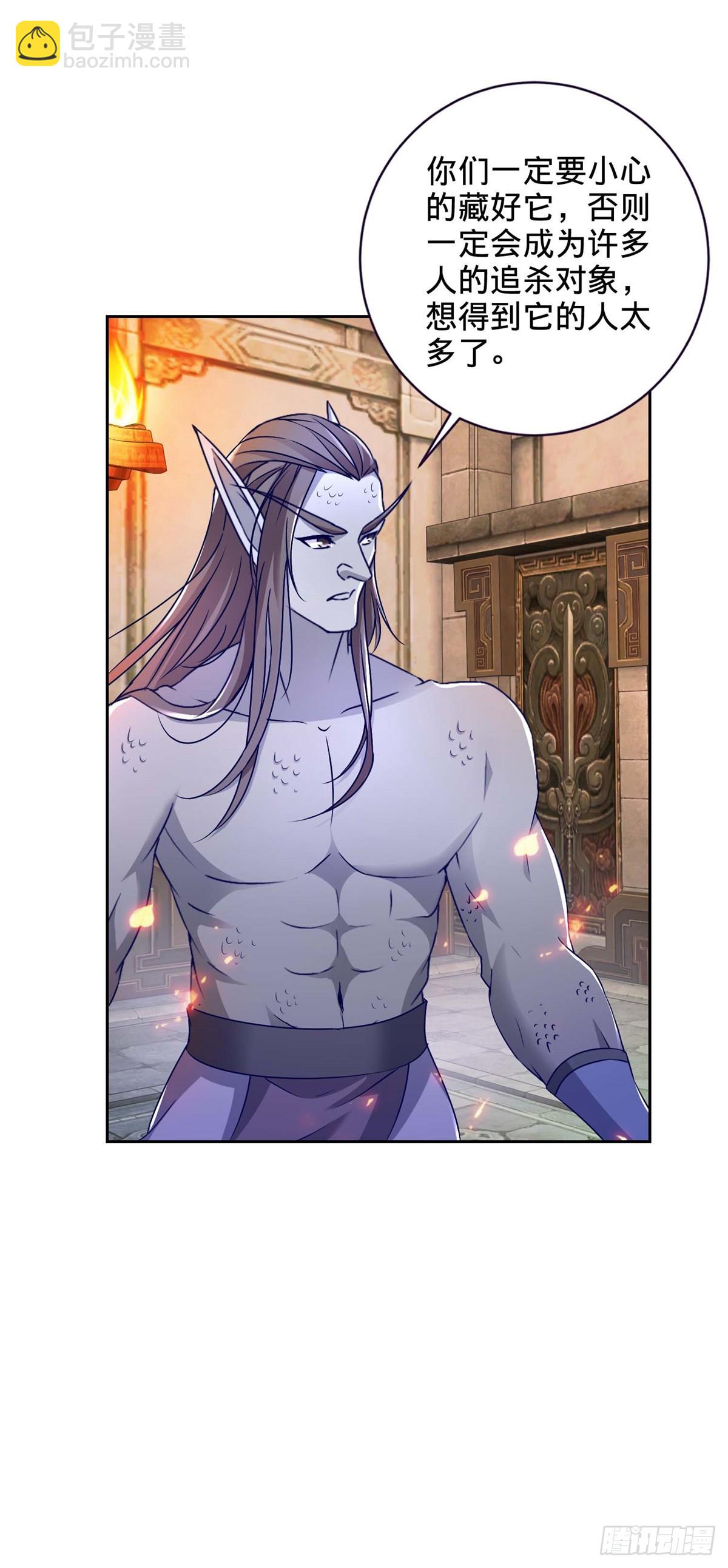 第270话 会动的壁画15