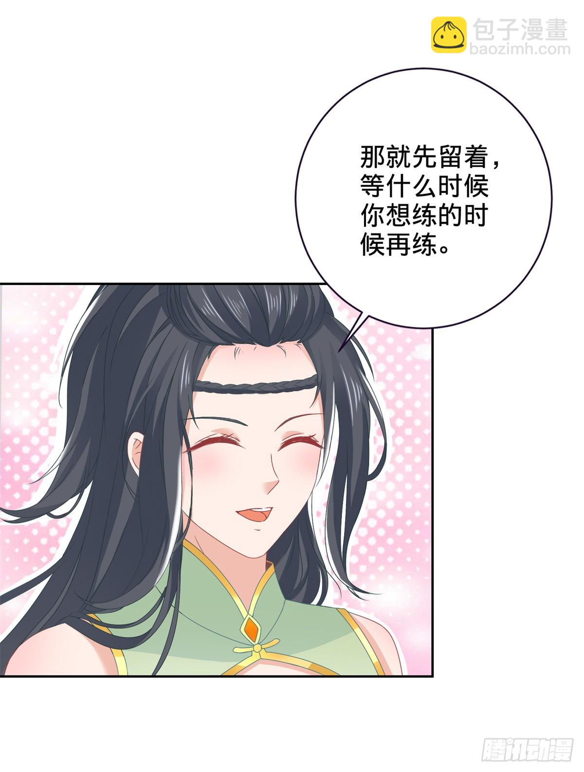 第270话 会动的壁画25