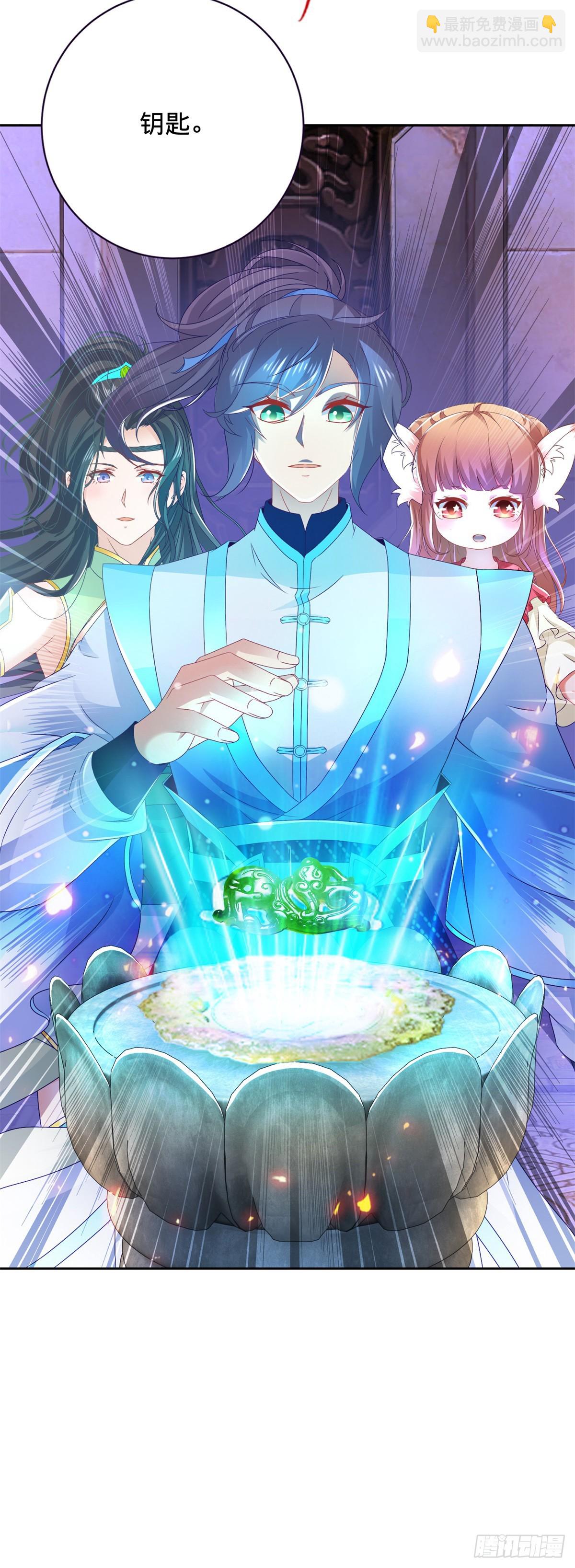 第270话 会动的壁画27