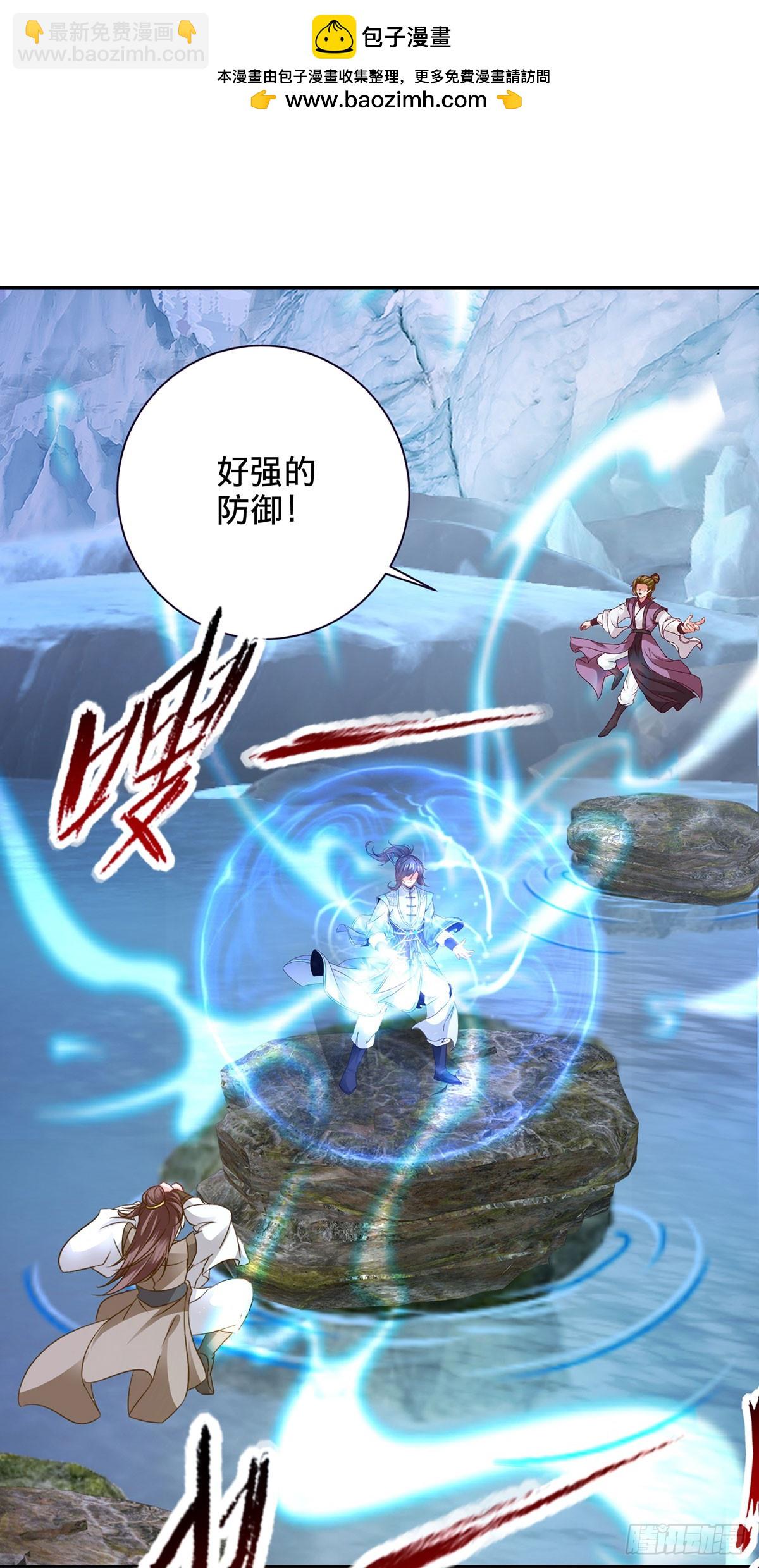 第275话 祭台的作用1