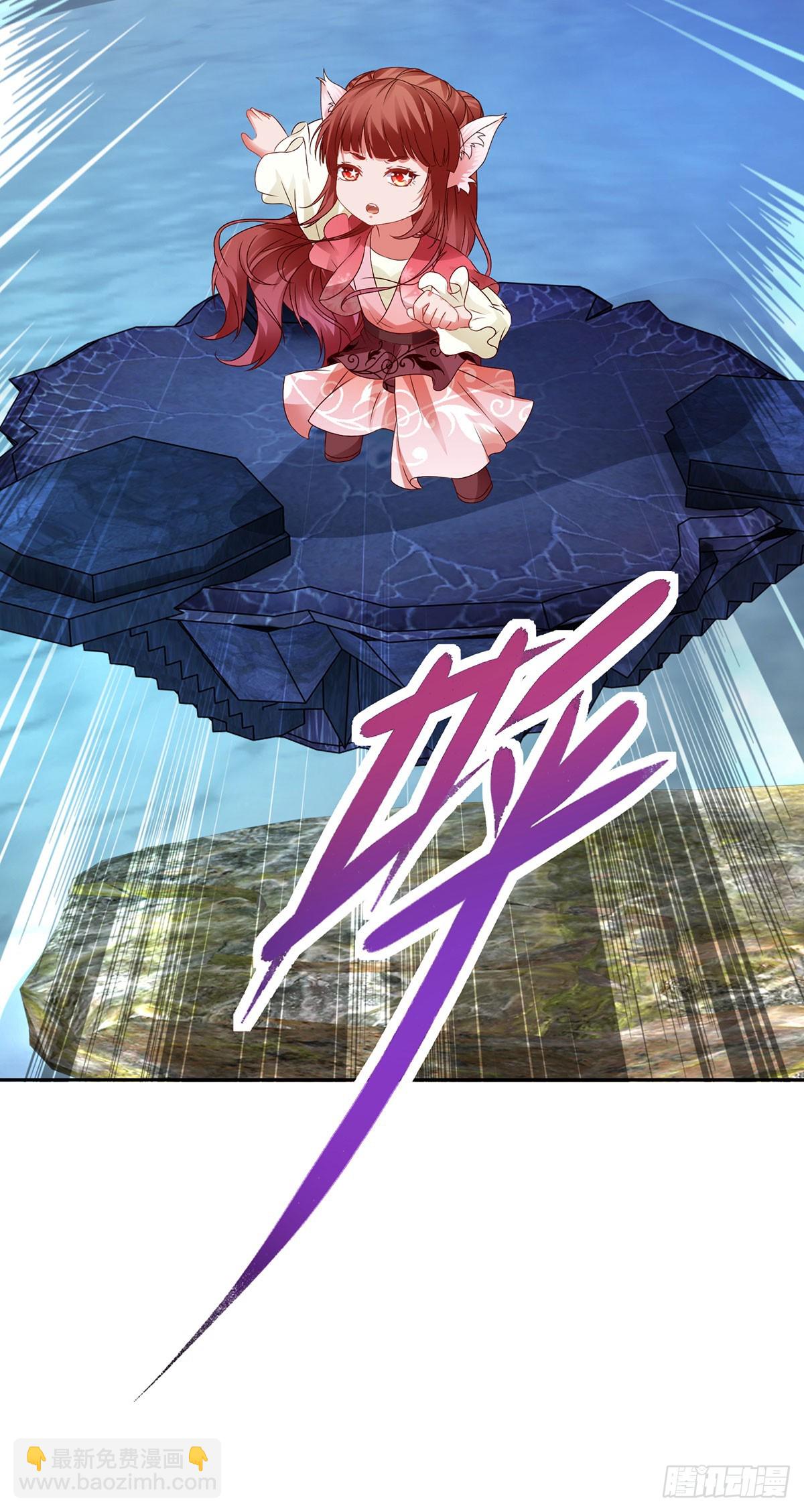 第275话 祭台的作用27