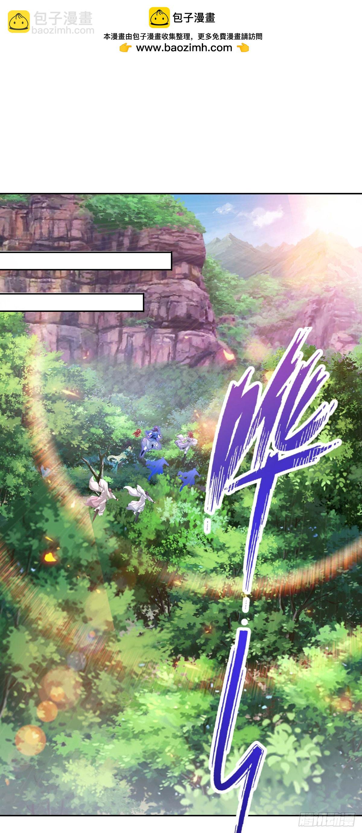第277话 再见周通1
