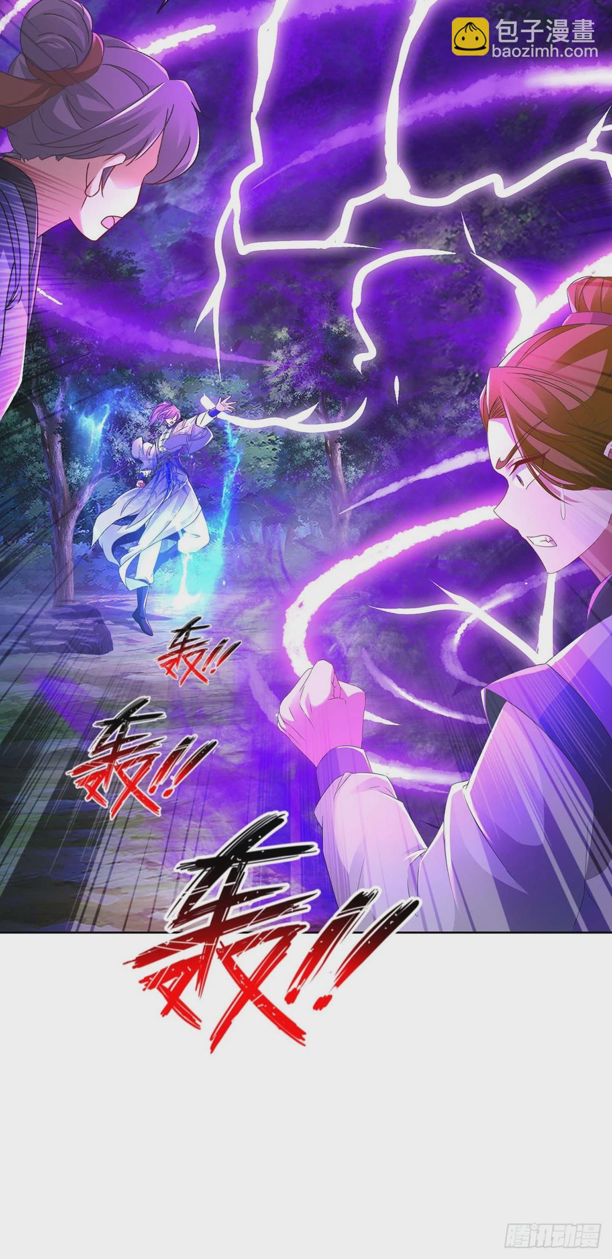 第277话 再见周通29
