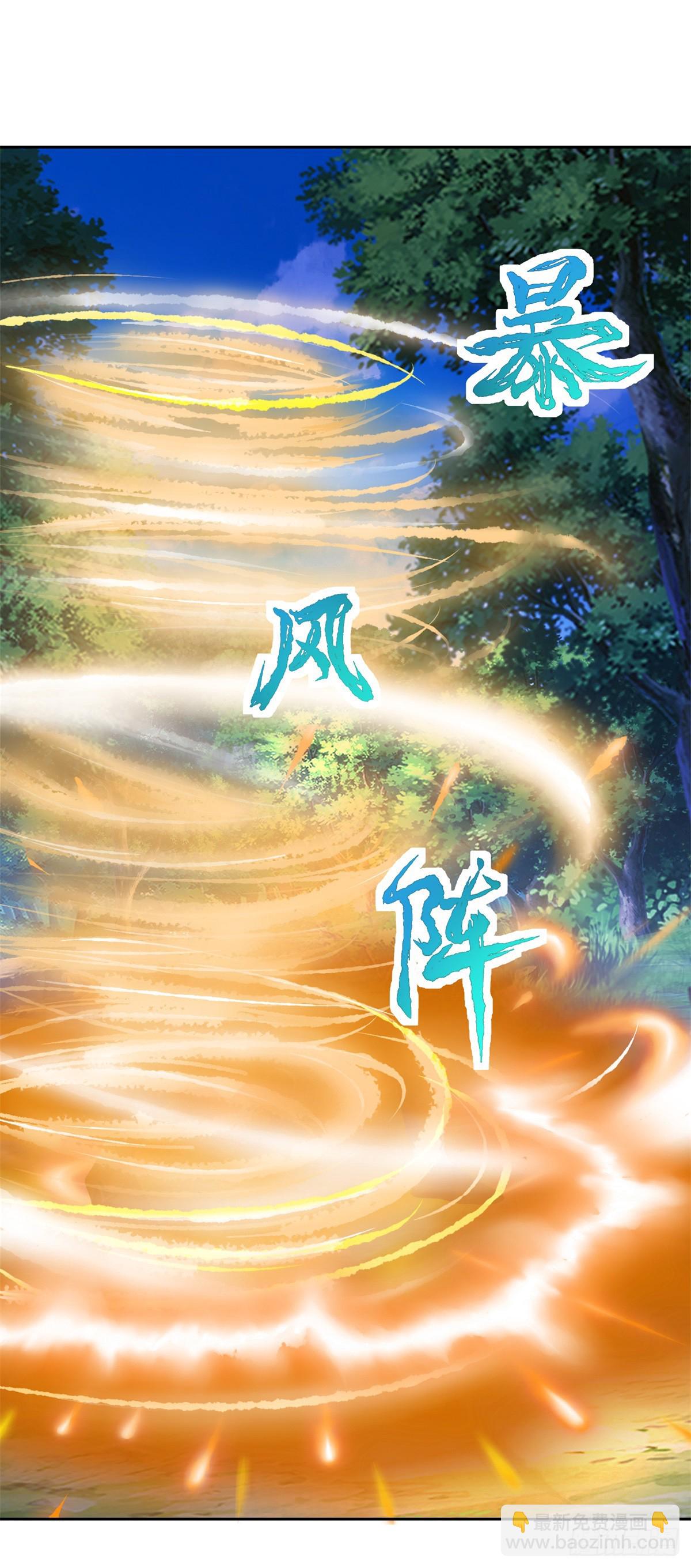 第278话 重新入队7